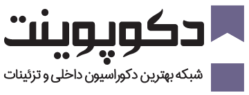شیراز فوم